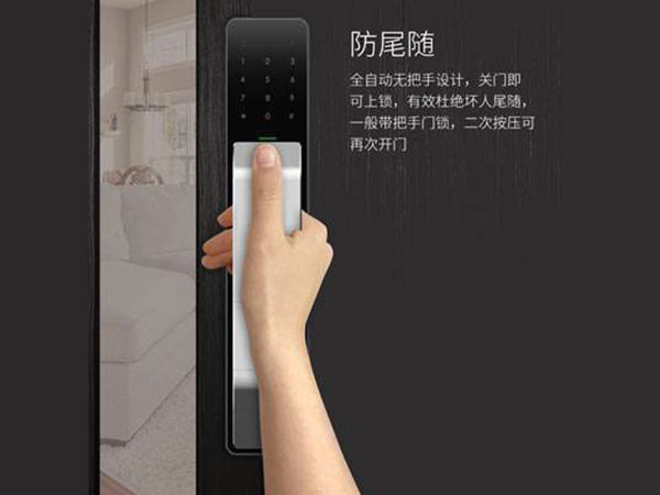 青山湖24小时上门开锁公司